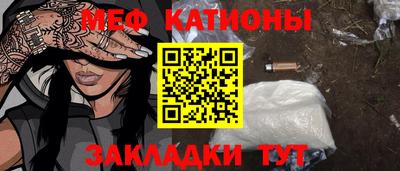 метадон Ирбит