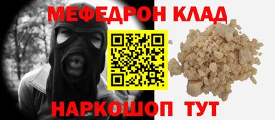 метадон Ирбит