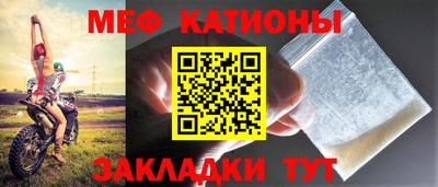 MDMA Premium VHQ Ипатово