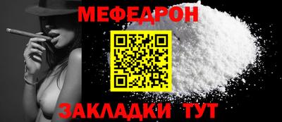 MDMA Premium VHQ Ипатово
