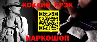 MDMA Premium VHQ Ипатово