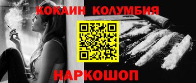 метадон Ирбит