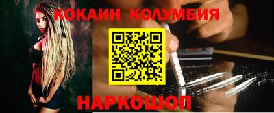 меф VHQ Изобильный