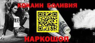 меф VHQ Изобильный