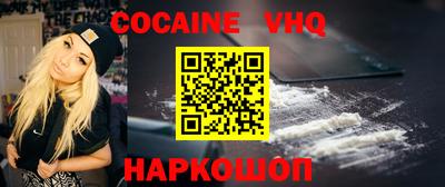 метадон Ирбит