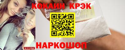 метадон Ирбит