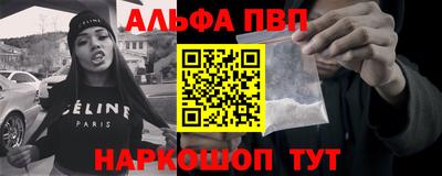 метадон Ирбит