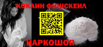 метадон Ирбит