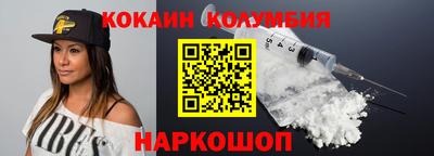 меф VHQ Изобильный