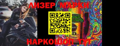 MDMA Premium VHQ Ипатово