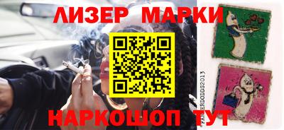 метадон Ирбит