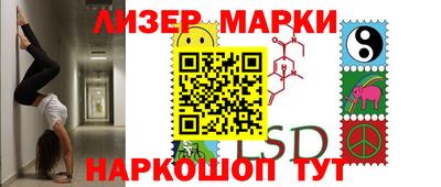 MDMA Premium VHQ Ипатово