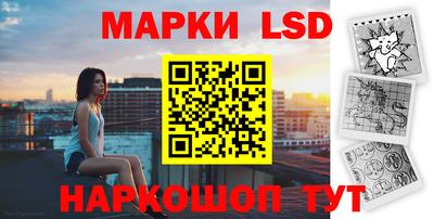 метадон Ирбит