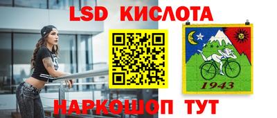 метадон Ирбит