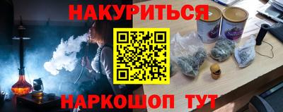 MDMA Premium VHQ Ипатово