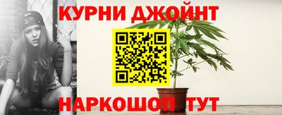 MDMA Premium VHQ Ипатово