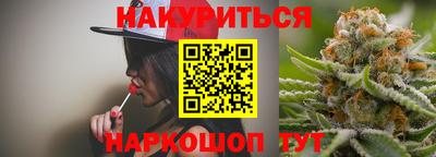 метадон Ирбит