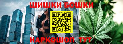 MDMA Premium VHQ Ипатово