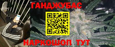 метадон Ирбит