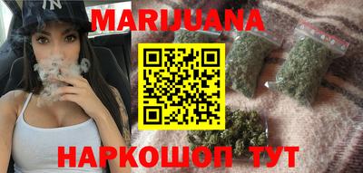 меф VHQ Изобильный