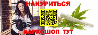 метадон Ирбит