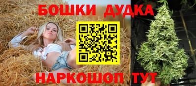 меф VHQ Изобильный