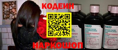 MDMA Premium VHQ Ипатово