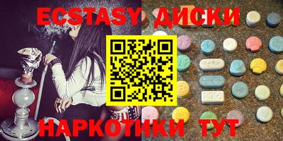 меф VHQ Изобильный