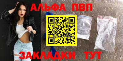 MDMA Premium VHQ Ипатово