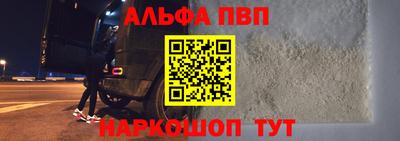 метадон Ирбит
