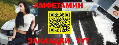 метадон Ирбит