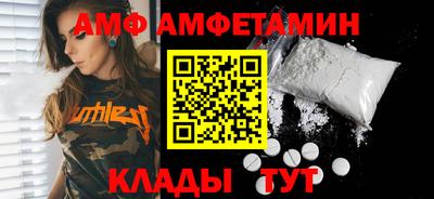 метадон Ирбит