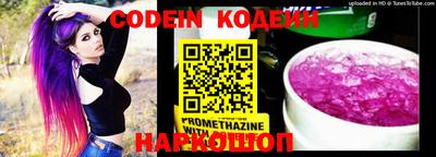 метадон Ирбит