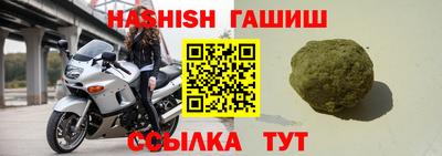метадон Ирбит