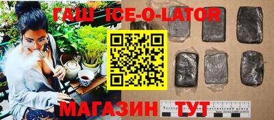 MDMA Premium VHQ Ипатово
