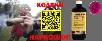 MDMA Premium VHQ Ипатово