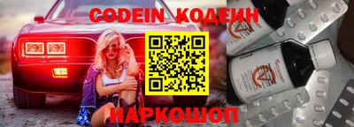 меф VHQ Изобильный